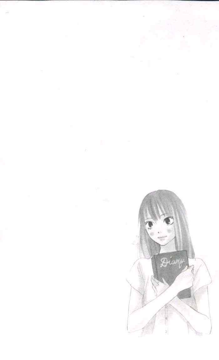 Kimi ni Todoke chapter 20